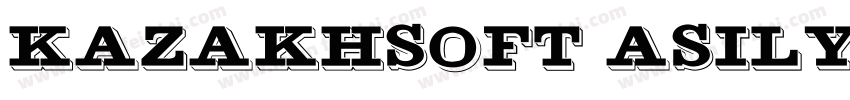 KazakhSoft Asilya字体转换